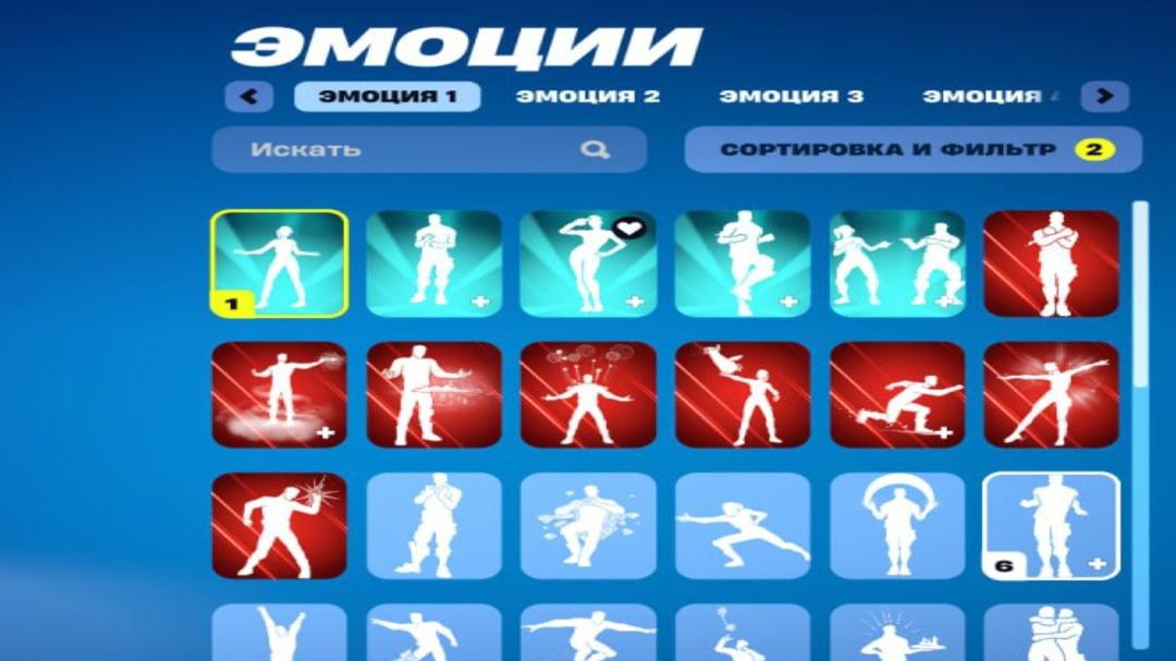 Разнообразие скинов для Battle Royale на PC 🖥️🎭