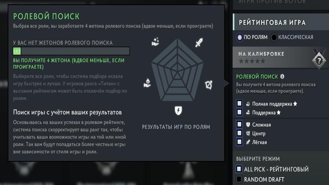 🏅 MMR 2250 | 🕒 927 часов | 🛡 10932