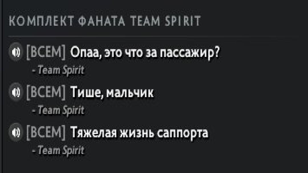 Аккаунт с рейтингом 3900 и 2504 часов в Dota 2