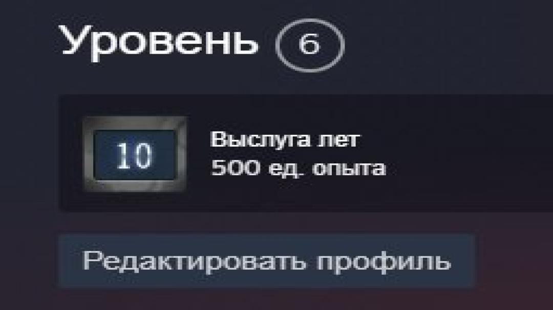 Prime аккаунт с 1 CS Rating и FACEIT ELO 1