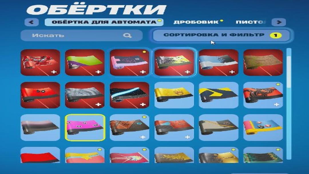 98 уникальных скинов для Battle Royale на PC 🎭🖥