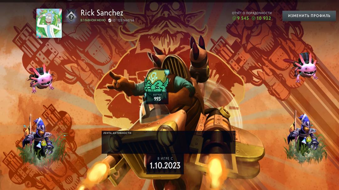 🏅 MMR 2250 | 🕒 927 часов | 🛡 10932