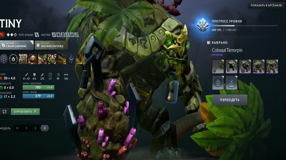 Аккаунт Dota 2 с рейтингом 338 и 1294 часов игры