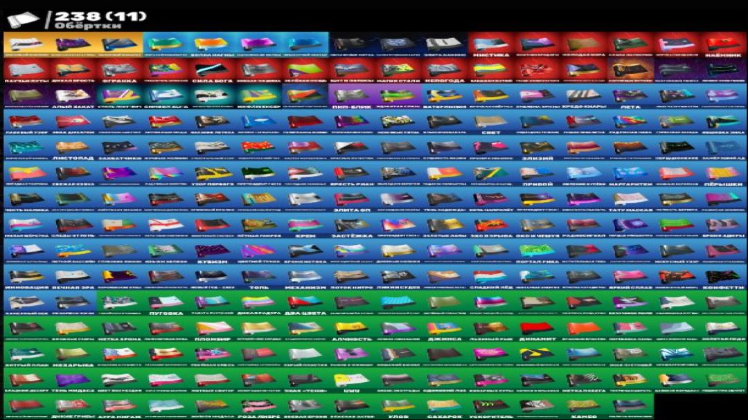 294 уникальных скина для Battle Royale на ПК 🎭🖥