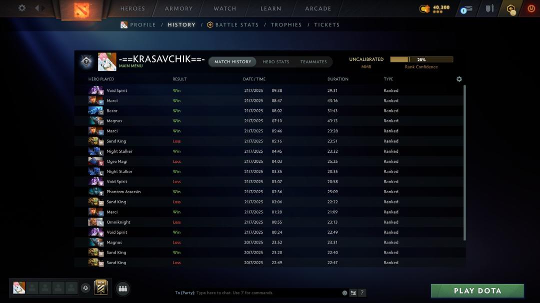 Аккаунт Dota 2 с рейтингом 882 и 200 часами игры