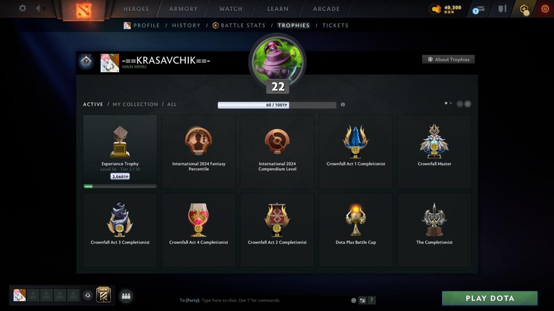 Аккаунт Dota 2 с рейтингом 882 и 200 часами игры