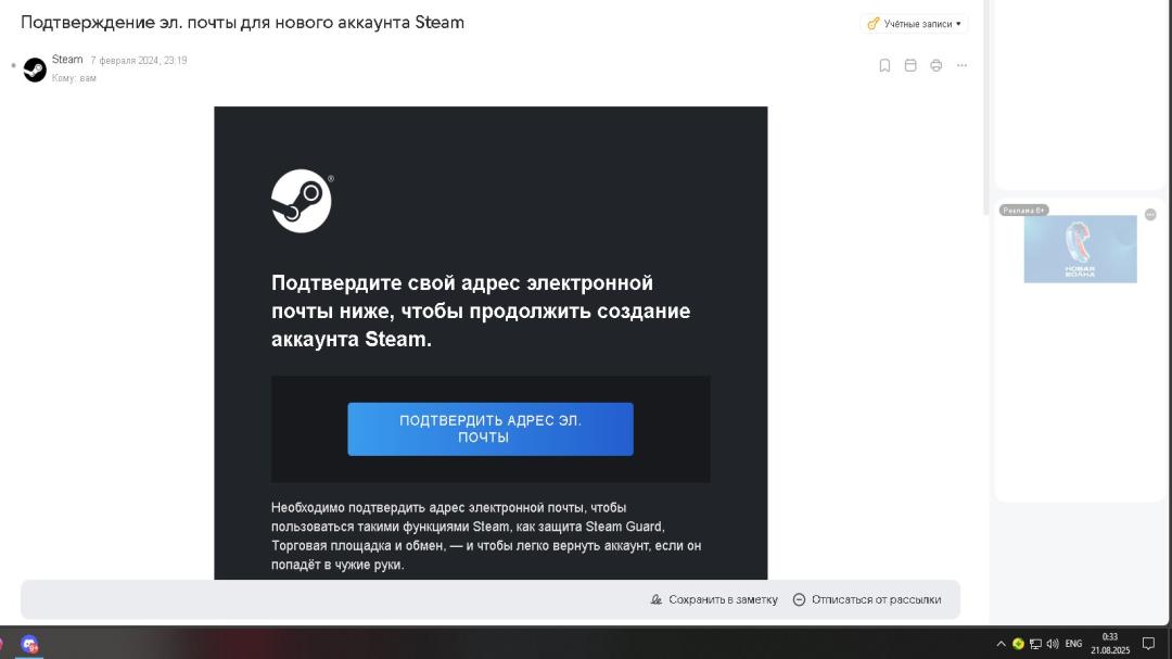 🏅 MMR 7757 | 🕒 945 часов | 🛡 8000