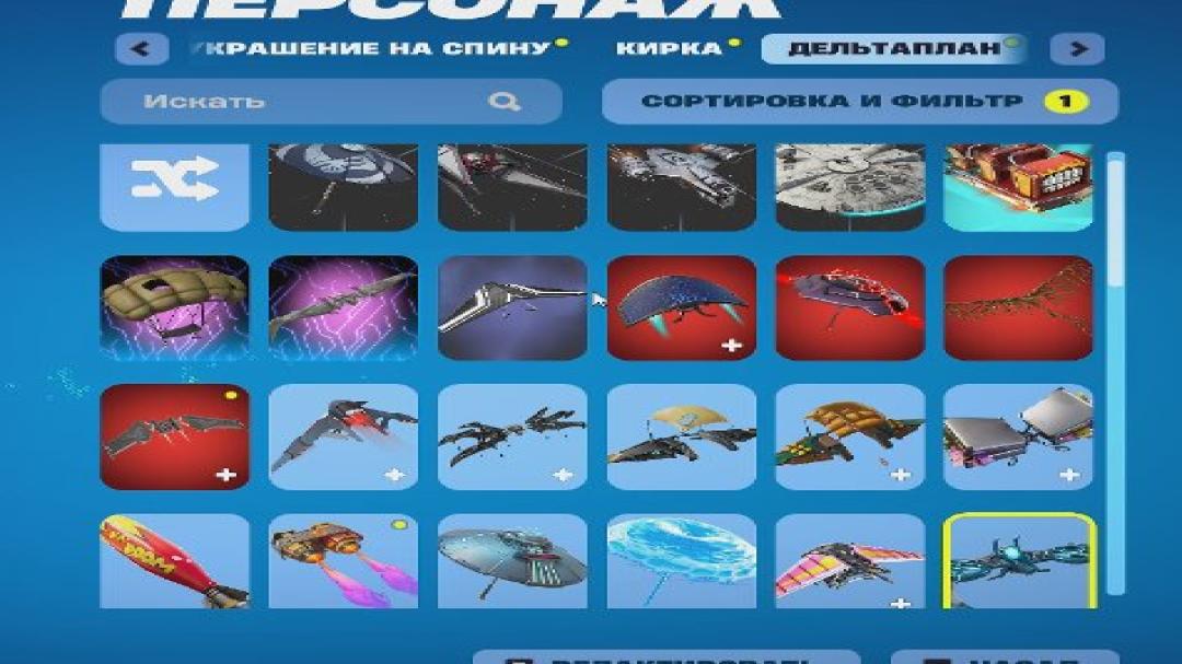 98 уникальных скинов для Battle Royale на PC 🎭🖥