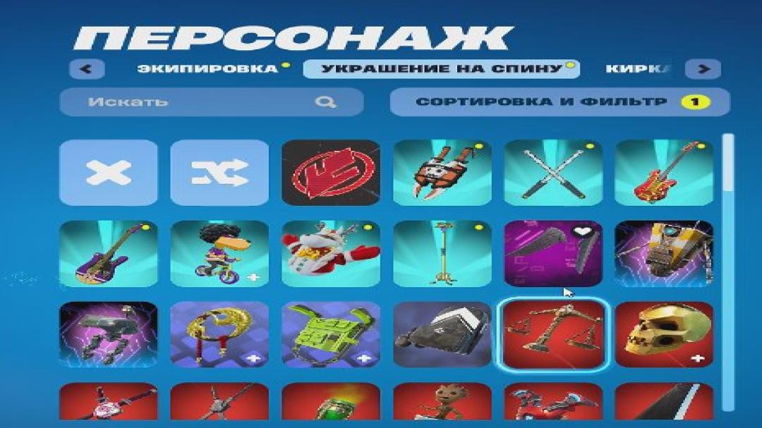 98 уникальных скинов для Battle Royale на PC 🎭🖥