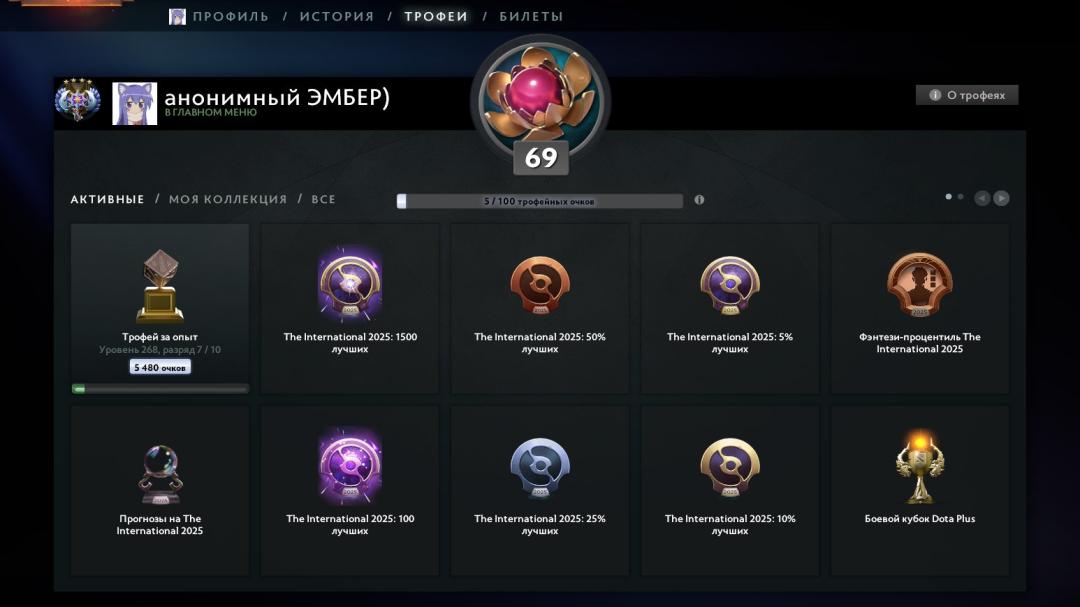 🏅 MMR 4414 | 🕒 2306 часов | 🛡 11150