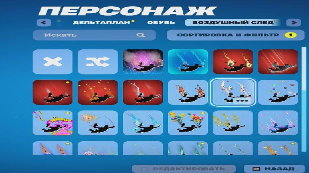 98 уникальных скинов для Battle Royale на PC 🎭🖥