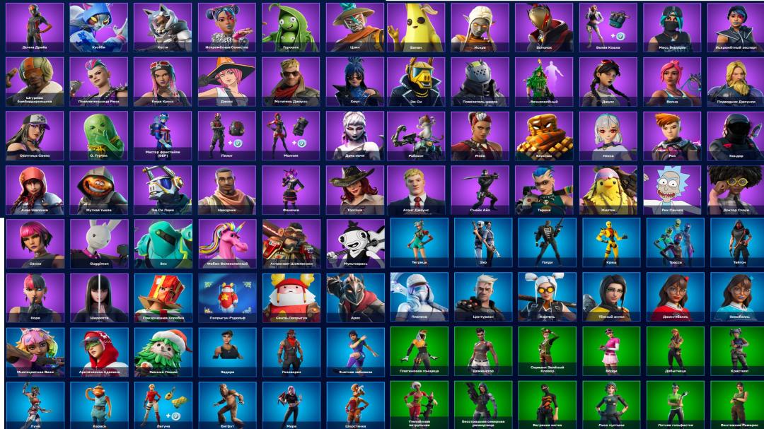 196 уникальных скинов для Battle Royale на ПК 🖥️🎭