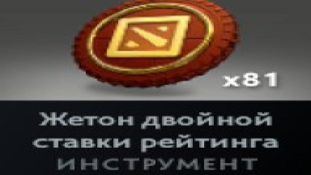 Сильный аккаунт с рейтингом 5643 и 355 часами в игре