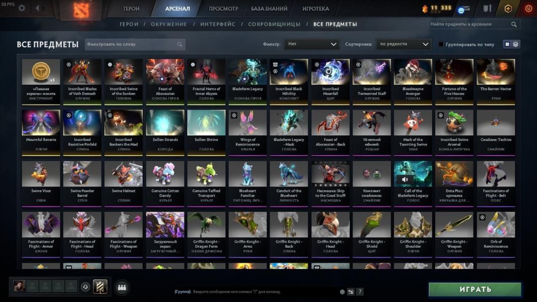 Профиль с Prime и ELO 2525 на FACEIT, регистрация включена