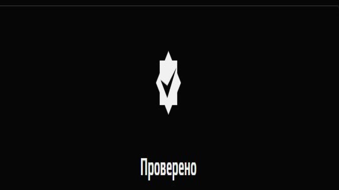 Prime аккаунт с FACEIT ELO 1000 и регистрацией
