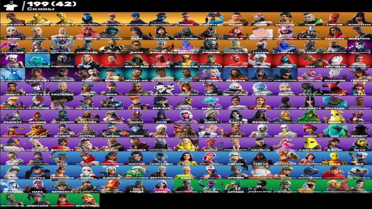 Уникальный набор скинов для Battle Royale на ПК 🎭🖥