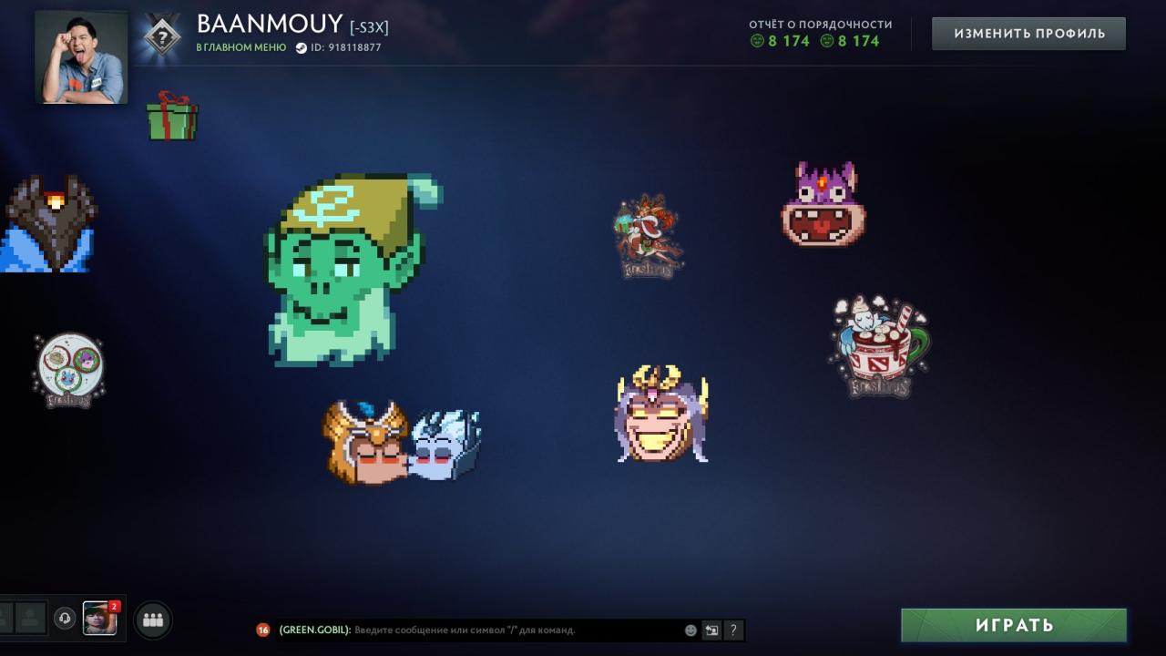 🏅 MMR 2500 | 🕒 488 часов | 🛡 8000