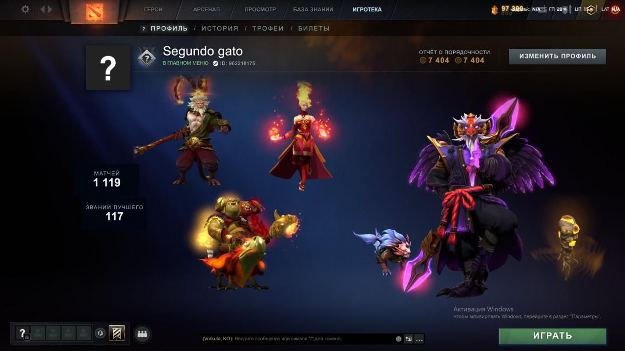 🏅 MMR 2000 | 🕒 1000 часов | 🛡 7400