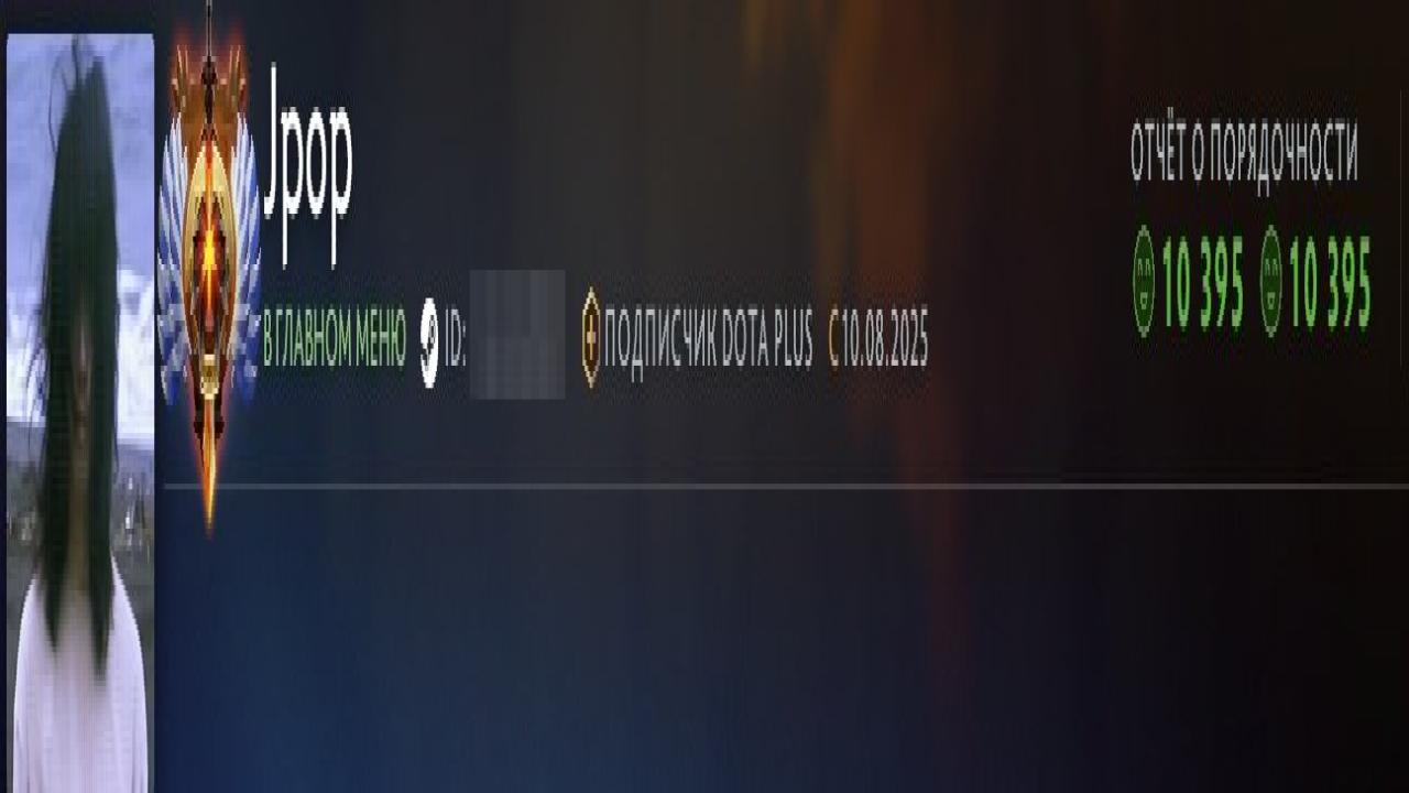 Сильный аккаунт с рейтингом 5986 и 1501 часом в игре