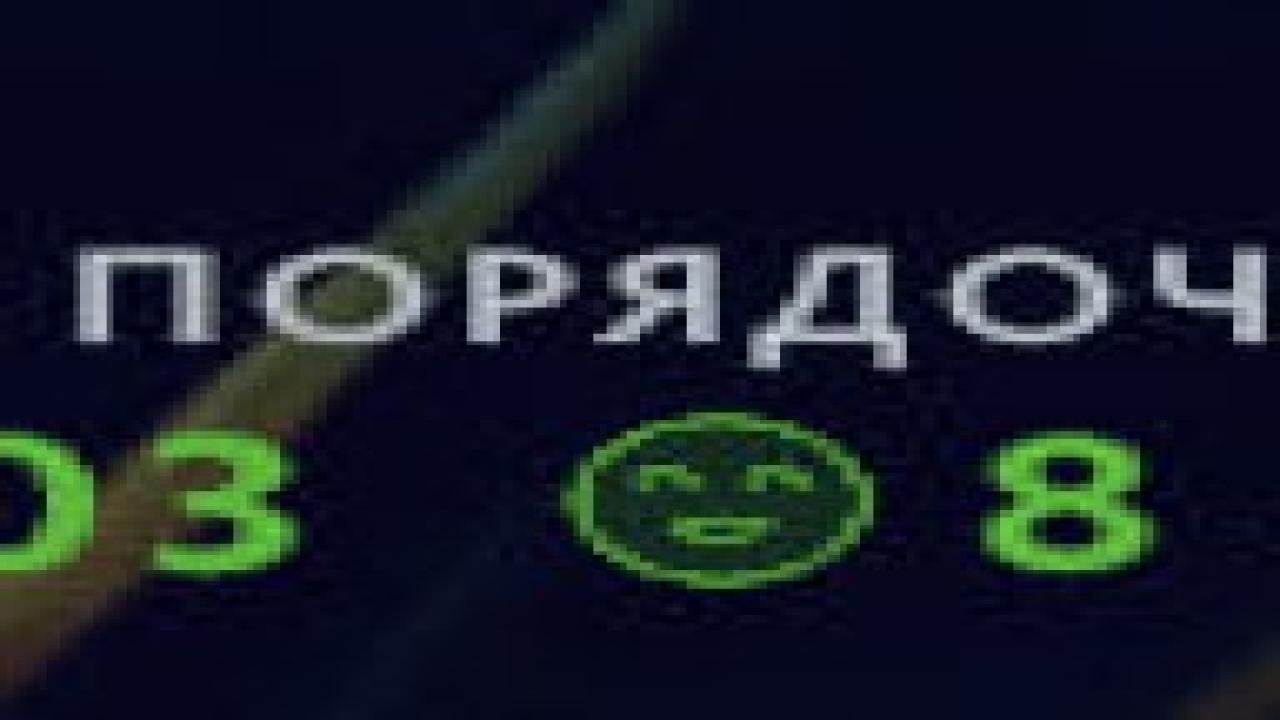 🏅 MMR 2647 | 🕒 1745 часов | 🛡 8403