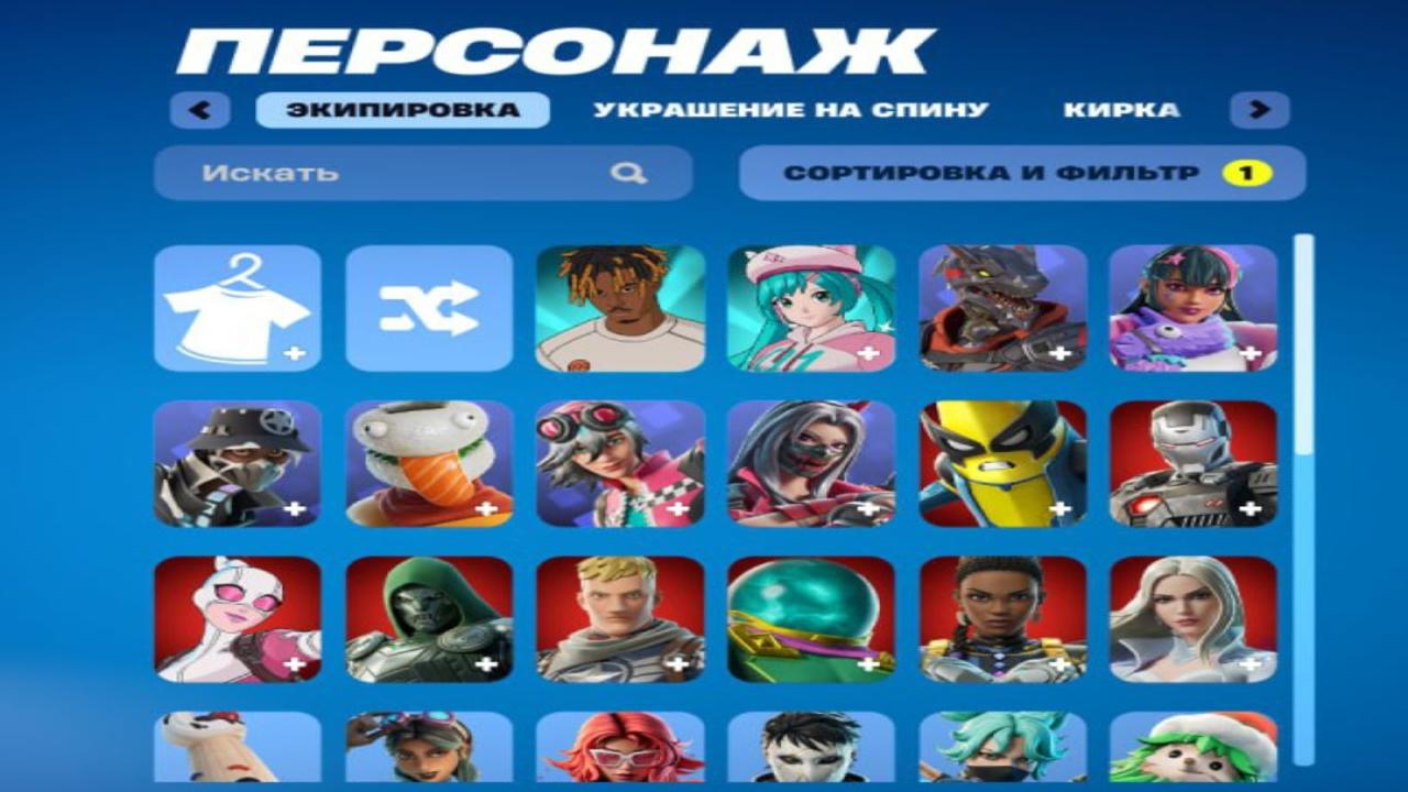 Разнообразие скинов для Battle Royale на PC 🖥️🎭
