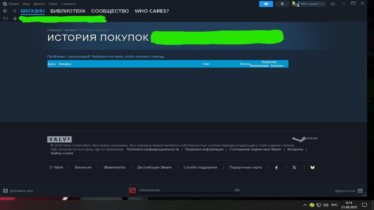 🏅 MMR 7757 | 🕒 945 часов | 🛡 8000