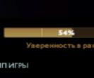 🎮 DOTA 2 | MMR 7257 | 158 часов | Порядочность 12000 | ✅ Продажа