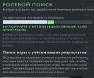 Сильный аккаунт Dota 2 с рейтингом 1700 и 1400 часов игры
