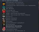 Аккаунт с рейтингом 3200 и 2700 часов игрового времени