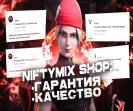 Уникальный набор скинов в Battle Royale на PC: 358 образов 🎭