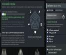 Аккаунт с рейтингом 2250 и 3672 часов в Dota 2
