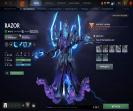 Аккаунт с рейтингом 3900 и 2504 часов в Dota 2