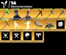 25 уникальных скинов для Battle Royale на PC 🖥🎭