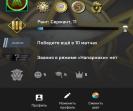Простой аккаунт CS2 с Prime статусом и низким рейтингом