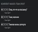 Аккаунт с рейтингом 3900 и 2504 часов в Dota 2