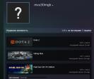 🏅 MMR 900 | 🕒 542 часа | 🛡 10812