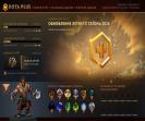 🏆 Dota 2 аккаунт | MMR: 1 | Порядочность: 10770 | 🕒 Часов: 145 🎮