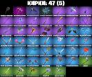 Разнообразие скинов для Battle Royale на PC: 34 уникальных образа!