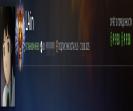 Рейтинг 5987, 1499 часов, высокая порядочность 9938