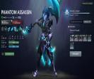 Аккаунт Dota 2 с рейтингом 338 и 1294 часов игры