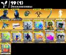 130 уникальных образов для Battle Royale на ПК 🎭🖥