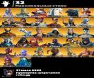 155 уникальных образов для Battle Royale на PC 🎭🖥