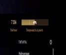 🏅 MMR 7256 | 🕒 160 часов | 🛡 12000