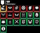 Разнообразие скинов для Battle Royale на PC - 38 уникальных образов