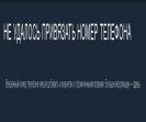 🏅 MMR 7757 | 🕒 945 часов | 🛡 8000