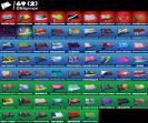 47 уникальных скинов для Battle Royale на ПК