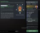 Аккаунт Dota 2 с рейтингом 7635 и 236 часов в игре