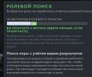 🏅 MMR 1000 | 🕒 2304 часа | 🛡 8400