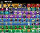 294 уникальных скина для Battle Royale на ПК 🎭🖥