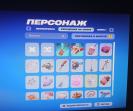 Разнообразие скинов для Battle Royale на ПК 🎭🖥